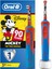 Mickey Mouse Şarj Edilebilir Diş Fırçası 3+ Yaş + 2'li Yedek Başlık 1