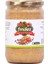 Fındık Ezmesi 600 gr 1