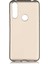 Huawei Y6P Kılıf Premier Silikon Koruma + Nano Glass Gold 1