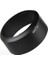 Canon ET-54B Parasoley Ef-M 55-200 mm Is Stm Lens Uyumlu 3