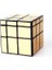 Aynalı Zeka Küpü 3 x 3 x 3 Eğitici Oyuncak Altın Mirror S Cube 1