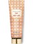 Victoria Secret That Cozy Life Body Losyon 236 ml 1
