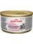 Royal Canin Baby Cat Instinctive Yavru Kedi Maması 195 Gr 2