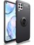 Huawei P40 Lite Kılıf Yüzüklü Manyetik Ravel Silikon Siyah + Tam Kaplayan 6D Nano Ekran Koruyucu 1
