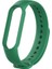 Xiaomi Mi Band 6 Akıllı Bileklik Uyumlu Silikon Kordon Kayış Koyu Yeşil 1