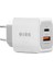 SW-C1110X 1 x USB + 1 x Type-C 18W PD Kablo Hızlı Beyaz Ev Şarj Adaptör 2