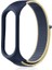 Xiaomi Mi Band 5 Kordon Kumaş CırtCırt Kordon Velcro Mavi 1