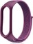 Xiaomi Mi Band 5 Kordon Kumaş CırtCırt Kordon Velcro Mor 1
