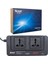200 W DC12V AC220V Çakmak Kablolu Inverter X4USB Çıkışlı 3