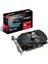 ASUS RADEON PHOENIX RX 550 4GB 128bit GDDR5 1183MHz DVI HDMI DP (PH-RX550-4G-EVO) EKRAN KARTI 1