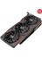 GeForce RTX 2060 6GB 192Bit GDDR6 DX(12) PCI-Express 3.0 Ekran Kartı (ROG-STRIX-RTX2060-A6G-EVO-GAMING) 5