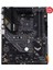 Tuf Gamıng B550-Plus Amd B550 Am4 DDR4 4400 Dp Hdmı Çift M2 Usb3.2 Argb 2.5Gbit Lan Atx (Tuf Gamıng B550-Plus) Anakart 2