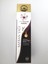 Safran Bakım Yağı Naturmud 100 ml Sprey Başlıklı 1