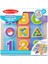 Chunky Puzzle - ABC 123 1