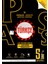 Pass 5. Sınıf Türkçe Yeni Nesil Soru Bankası 1