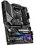 MAG B460 Tomahawk Soket 1200 DDR4 2933 HDMI DP M.2 USB 3.2 RGB ATX Anakart 2