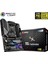 MAG B460 Tomahawk Soket 1200 DDR4 2933 HDMI DP M.2 USB 3.2 RGB ATX Anakart 3