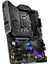 MPG Z490 Gaming Plus Soket 1200 DDR4 4800 (OC) PCI-E Gen 4 ,M.2 USB3.2 RGB 1x 2.5G LAN ATX Anakart 2