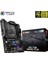 MPG Z490 Gaming Plus Soket 1200 DDR4 4800 (OC) PCI-E Gen 4 ,M.2 USB3.2 RGB 1x 2.5G LAN ATX Anakart 3