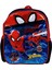 Spiderman İlkokul Çantası 1