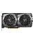 D6 Gaming X GeForce GTX 1650 4GB GDDR6 128Bit (DX12) PCI-E 3.0 X16 Ekran Kartı (GeForce GTX 1650 D6 GAMING X) 1