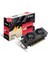 4GT LP Radeon RX 550 OC 4GB GDDR5 128Bit (DX12) PCI-E 3.0 X16 Ekran Kartı (Radeon RX 550 4GT LP OC) 2