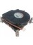 1u 1155/1156/1150 Fan 3