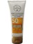 Koruyucu Yüz Kremi 50 Spf 50 ml 1