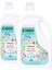 Organik Lavanta Yağlı Baby Bitkisel Çamaşır Deterjanı 2750 ml 2'li Set 1