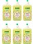 U Green Clean Organik Portakal Yağlı Baby Biberon Emzik Temizleyici 500 ml 6'lı Set 1