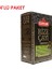 Rize Çay 500 gr 4'lü Paket 2