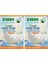 U Green Clean  Bulaşık Makinası  Tuz 1,5 kg 2'li Set 1