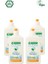 U Green Clean  Portakal Yağlı Bulaşık Makinesı Parlatıcı 500 ml 4 Lü Set 1