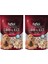 Semı-Moıst Kuzulu & Pirinçli Mini Kemik Köpek Ödül 150grX2 1