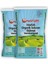 Organik Solucan Gübresi 2 x 1 Kg. 1