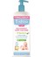 Organik Nemlendirici ve Koruyucu Zeytinyağlı Bebek Yağı 900 ml 1