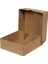 Standart E-Ticaret Kargo Kutusu 17x17x6 cm 100'lü 2