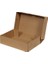 Standart E-Ticaret Kargo Kutusu 20x13x5cm 100'lü 2