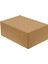 Standart E-Ticaret Kargo Kutusu 35x24x14cm 25'li 3