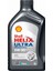 Helix Ultra Professional 5W-30 1 Litre Motor Yağı ( Üretim Yılı: 2023 ) 1