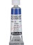 Horadam Tüp Sulu Boya 15 ml Dark Blue 1