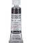 Horadam Tüp Sulu Boya 15 ml Graphite Grey 1