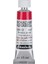 Horadam Tüp Sulu Boya 15 ml Ruby Red Deep 1
