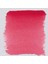 Horadam Tüp Sulu Boya 15 ml Ruby Red Deep 2
