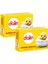 Baby Sabun 100 gr x 2 Adet 1