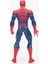ES88020 Spiderman Işıklı & Sesli Aksiyon Figür Oyuncak 3