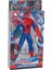 ES88020 Spiderman Işıklı & Sesli Aksiyon Figür Oyuncak 4