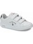 Singer Beyaz Erkek Çocuk Sneaker Ayakkabı 1