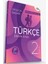 2.Sınıf Türkçe Etkinlik Kitabı 1