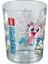 Unikitty 853790 Kediboynuzu!™ Bardak V46 1